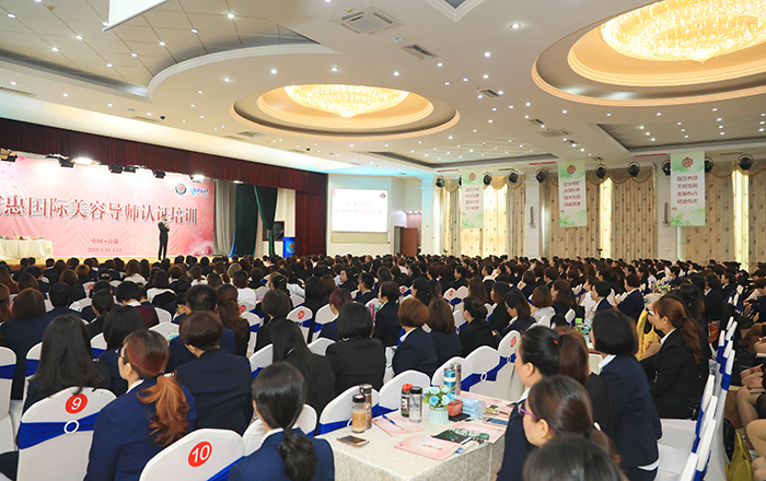 專(zhuān)題報(bào)道