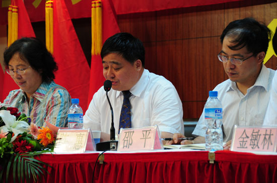 圖片關鍵詞 圖片關鍵詞