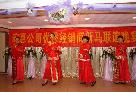 圖片關鍵詞 圖片關鍵詞