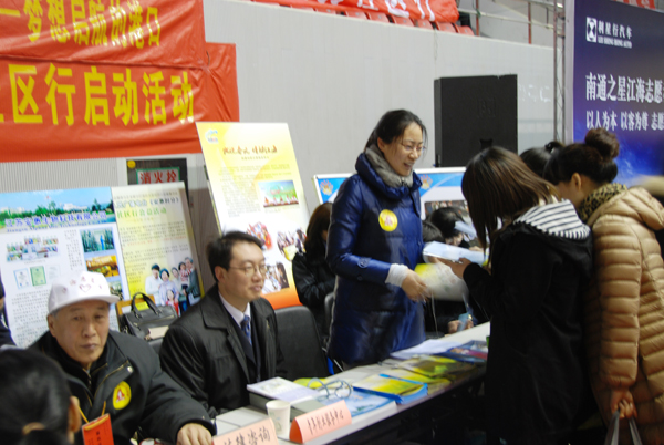 圖片關(guān)鍵詞 圖片關(guān)鍵詞