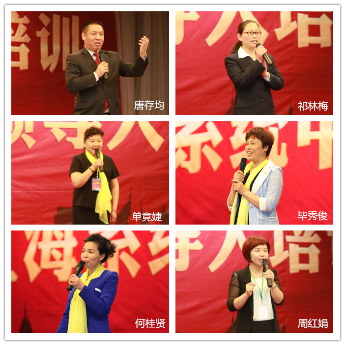 圖片關鍵詞 圖片關鍵詞