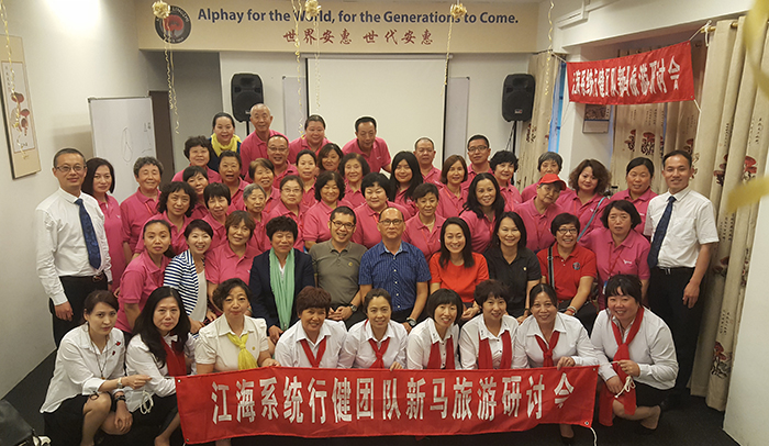 圖片關(guān)鍵詞