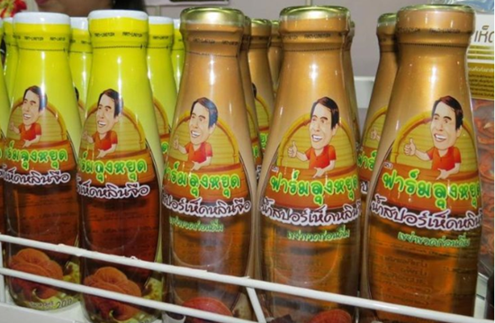 圖片關(guān)鍵詞 圖片關(guān)鍵詞