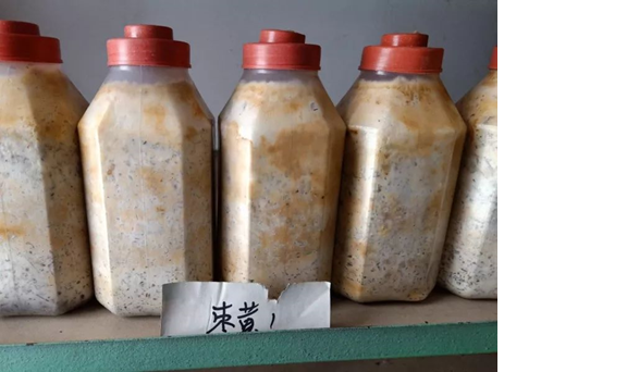 圖片關鍵詞 圖片關鍵詞