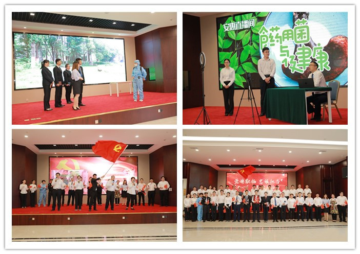 圖片關鍵詞 圖片關鍵詞