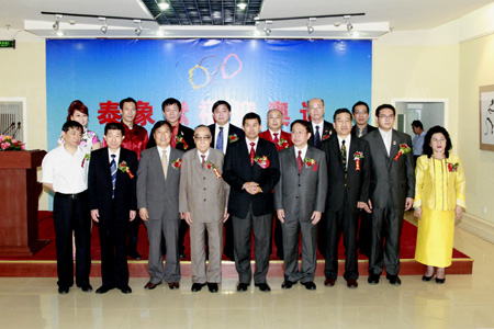 圖片關鍵詞 圖片關鍵詞