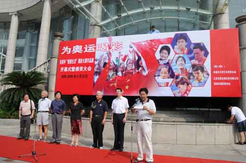 圖片關(guān)鍵詞 圖片關(guān)鍵詞