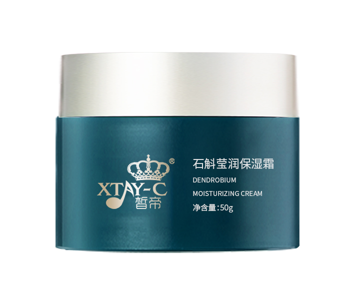 石斛瑩潤保濕霜