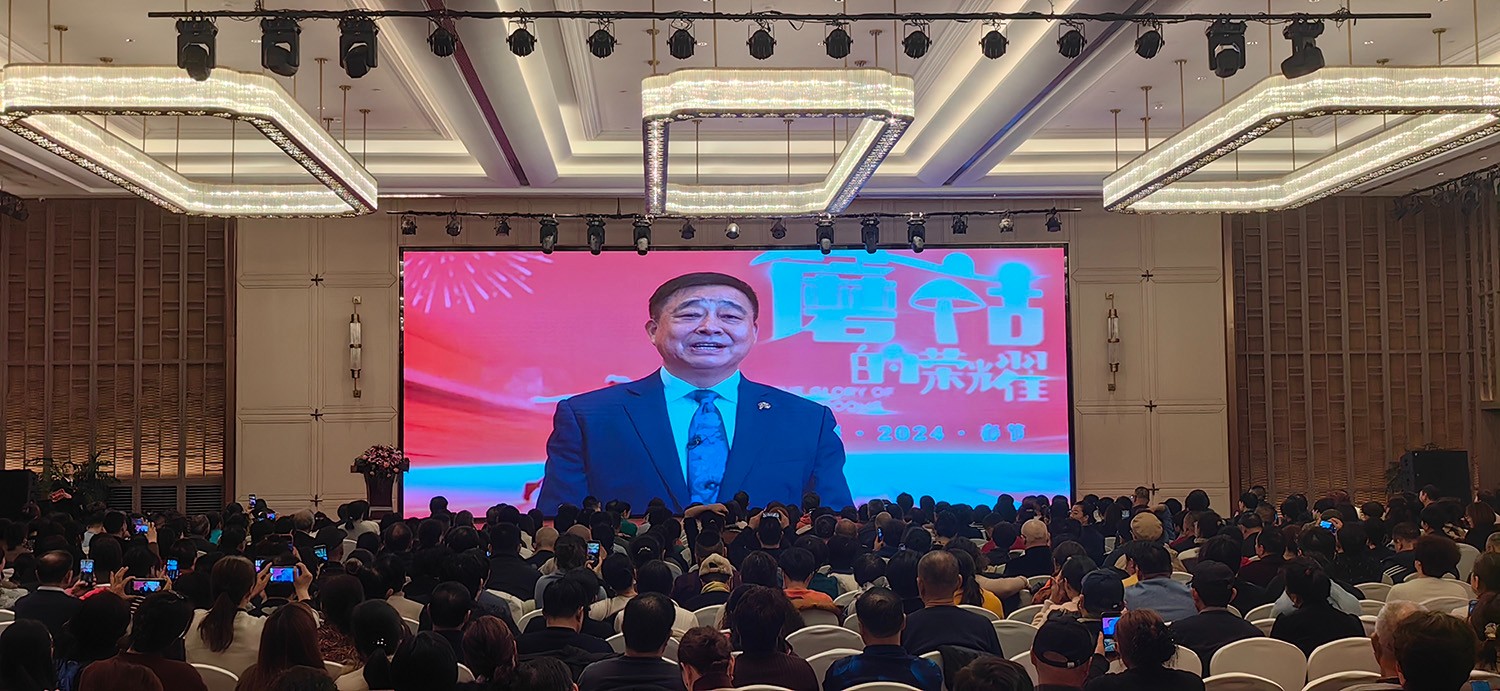 圖片關鍵詞 圖片關鍵詞