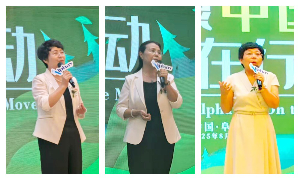 圖片關鍵詞 圖片關鍵詞