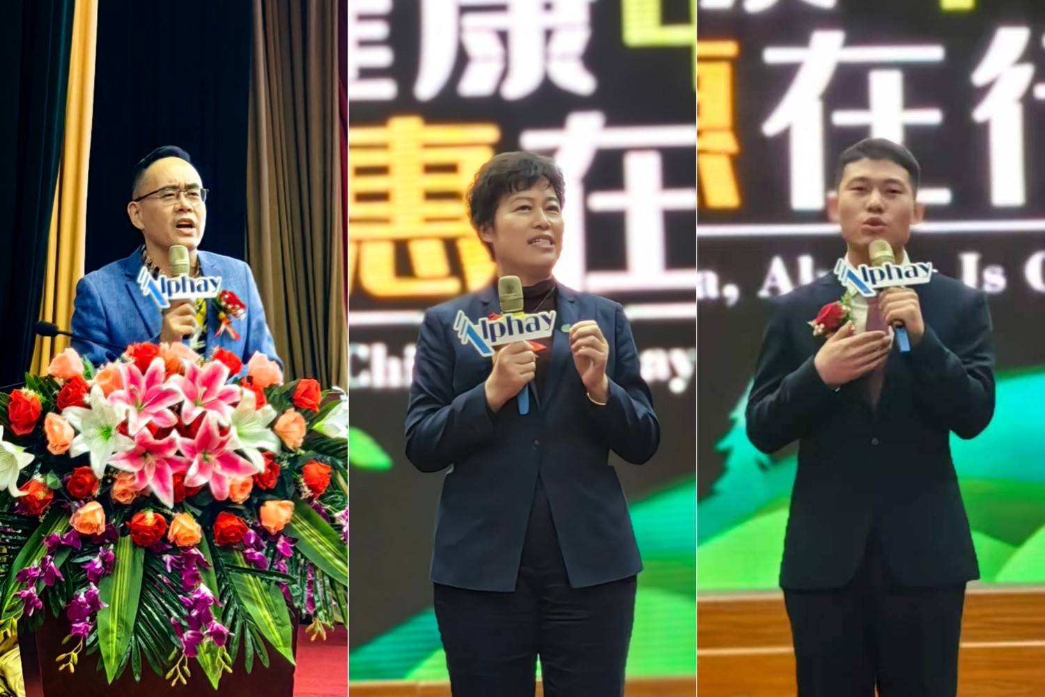 圖片關(guān)鍵詞